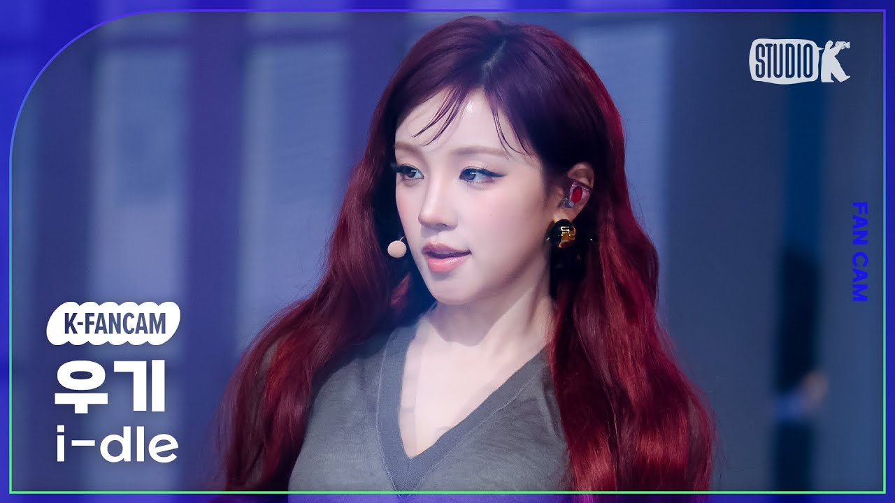 [K-Fancam] 아이들 우기 직캠 'Mono (Feat. skaiwater)' (i-dle YUQI Fancam) @뮤직뱅크(Music Bank) 260130