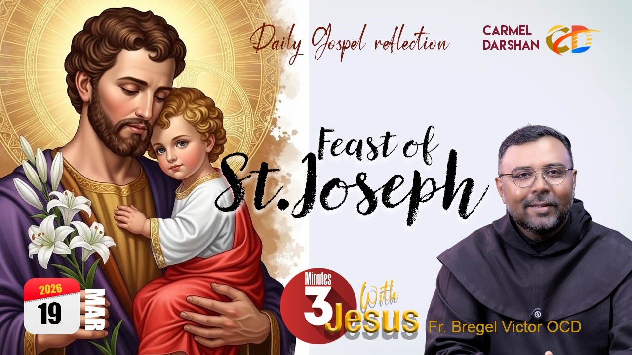 19 MARCH 2026  #daily_Gospel_Reflection_in_English /FEAST OF ST. JOSEPH