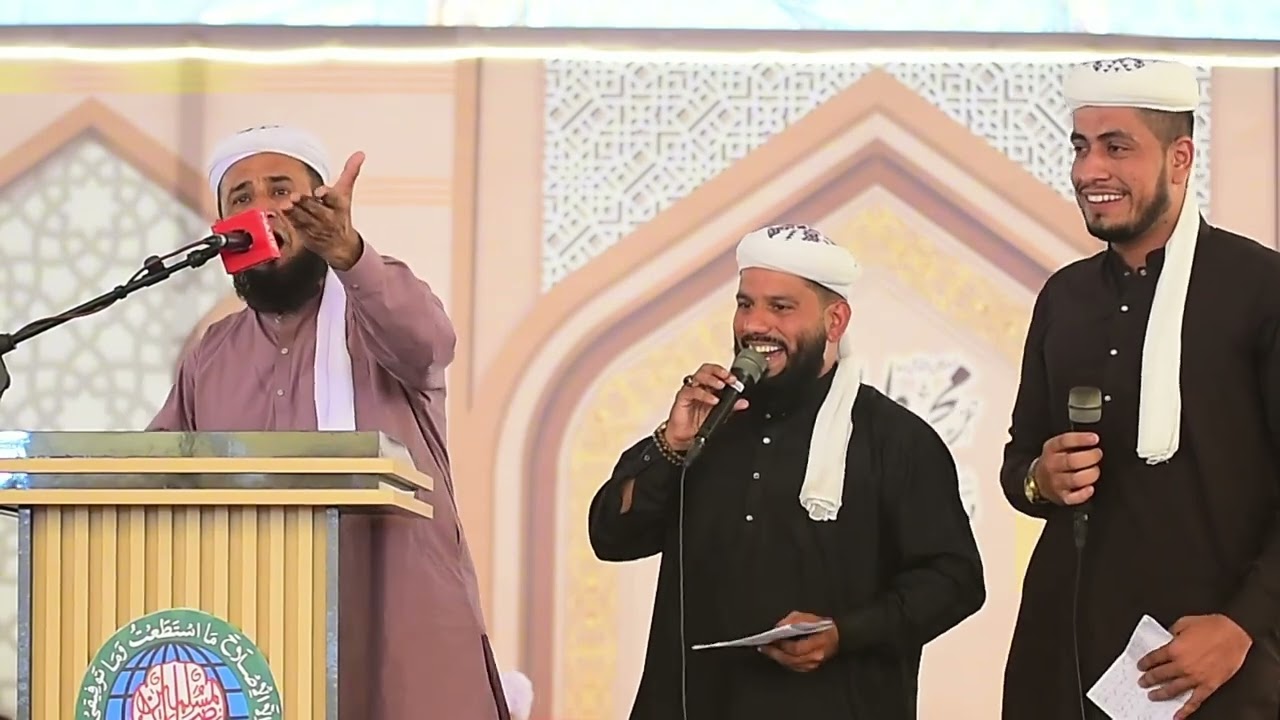 Shabbir Ahmed Niazi Tahiri | Annual URS Mubarak 2025 | JIM Media Wing