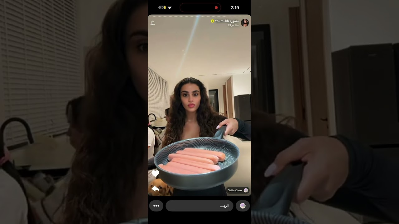 19 أكتوبر، 2025