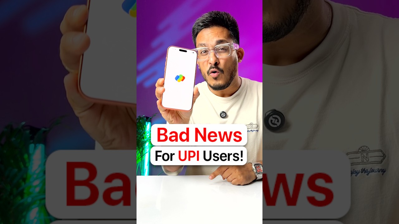 Плохие новости для пользователей UPI!