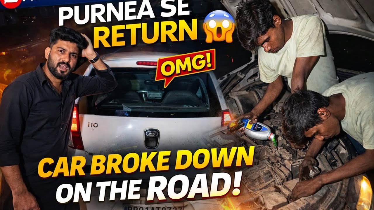 Purnea Zero Mile Vlog 😳😱❤️Airport Line Bajar ❤️❤️