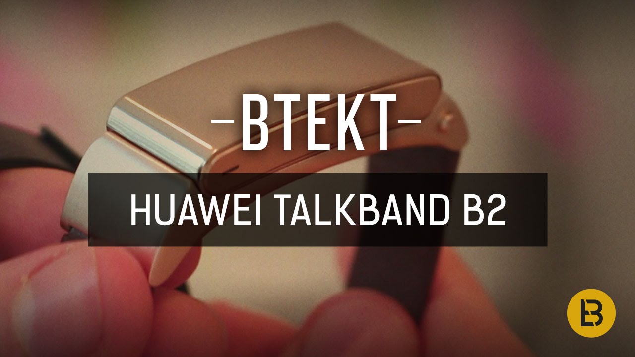 Huawei TalkBand B2 hands-on: It does everything!?