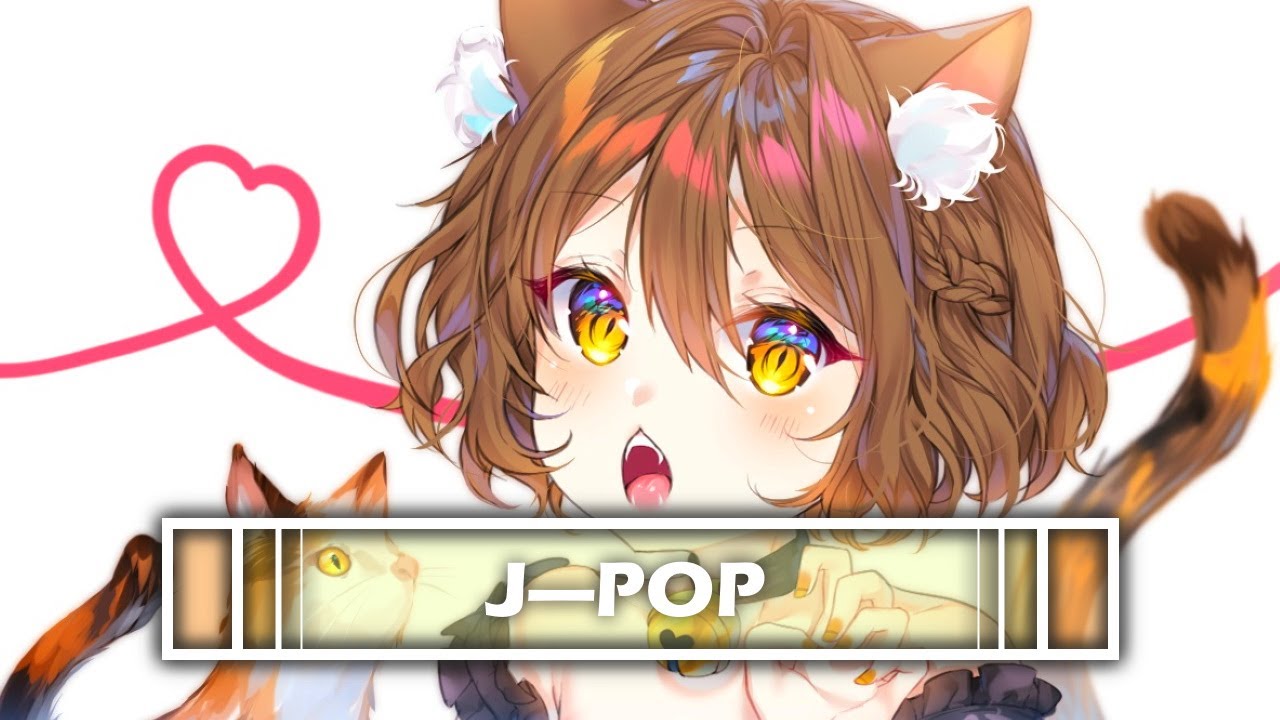 「J-Pop」Mardi - You (ft. Yuura)