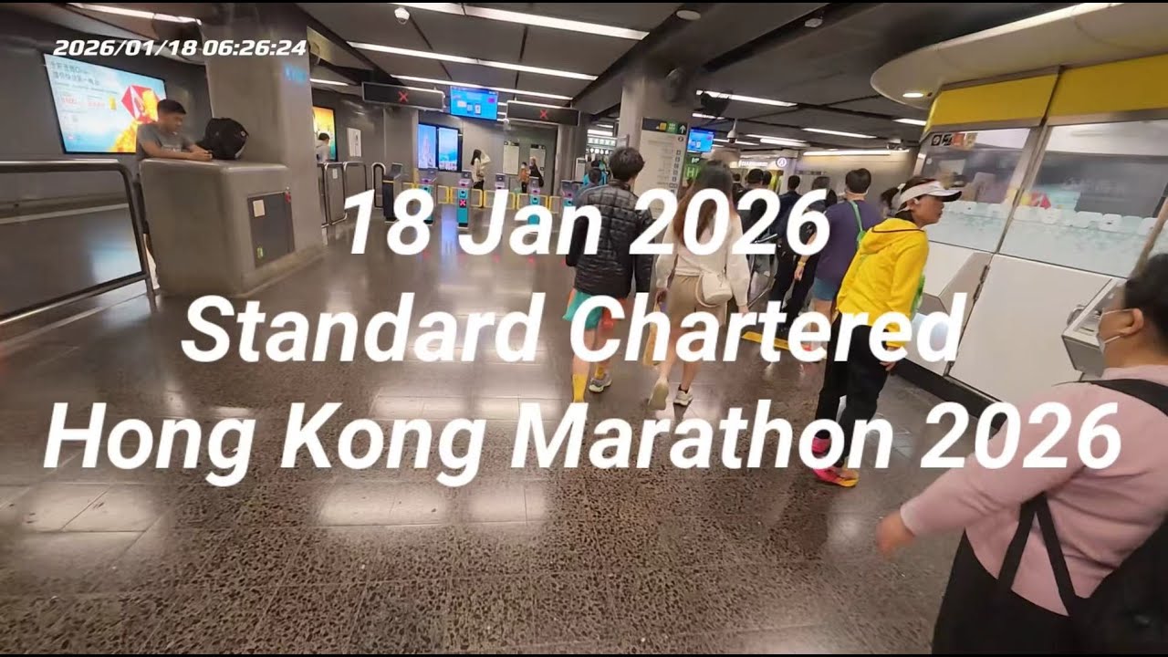 Race: Standard Chartered Hong Kong Marathon 2026 (Half Marathon, Partial) - 18 Jan 2026