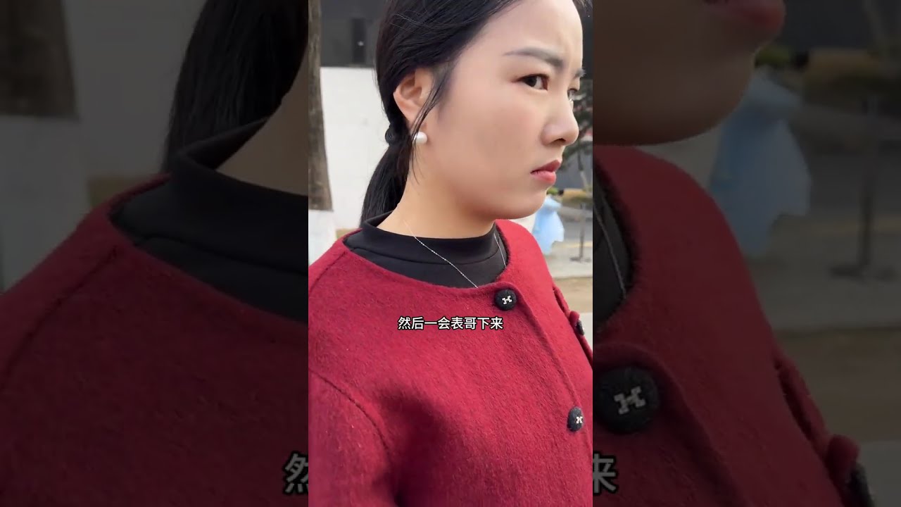 今天提早下班回来，本来想给表哥促成一桩美事，没想到差点让小倩误会了！虽然我知道两个人的差距有些大，但是还是希望表哥能早点有个家！希望我的努力不会白费吧！#情感 #记录真实生活 #夫妻 #农村姑娘