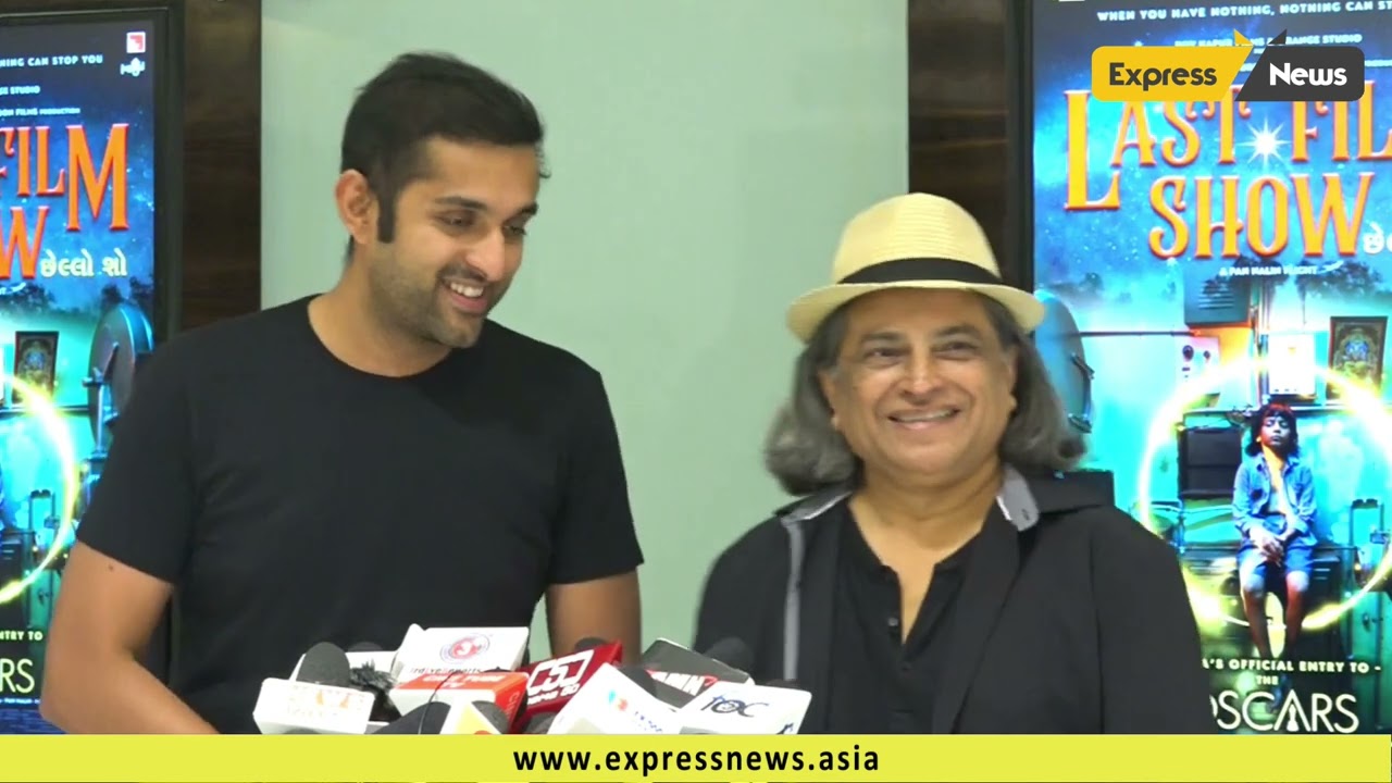 &lsquo;LAST FILM SHOW (CHHELLO SHOW)&rsquo;- INDIA&rsquo;S OFFICIAL ENTRY TO THE OSCARS || Express News