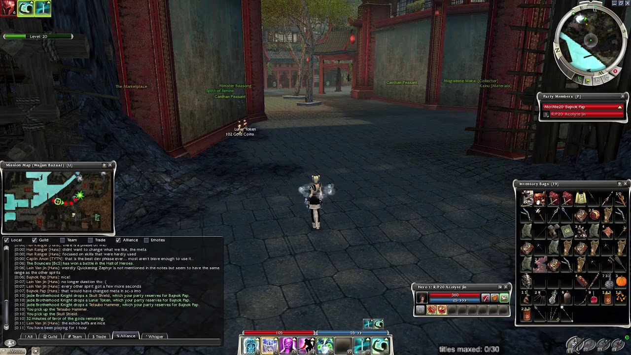 Skill update finally after 10+ years, Guild Wars Reforged