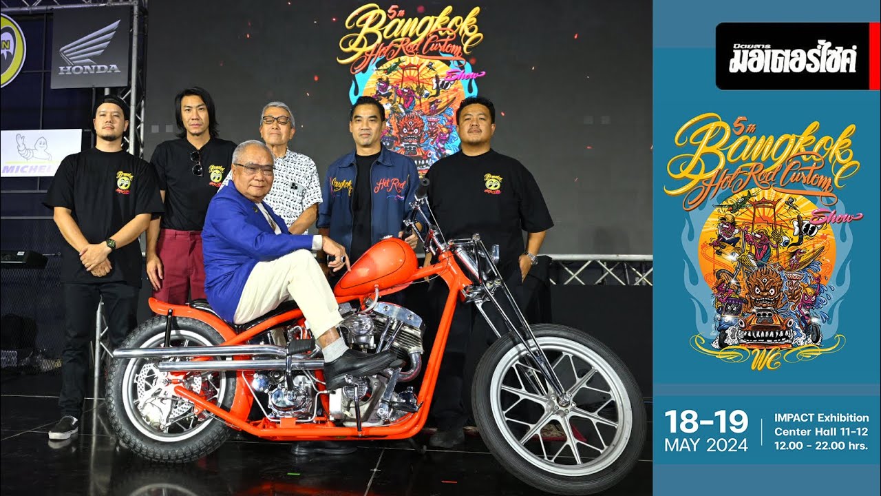 Relive Bangkok Hot Rod Custom Show 2024