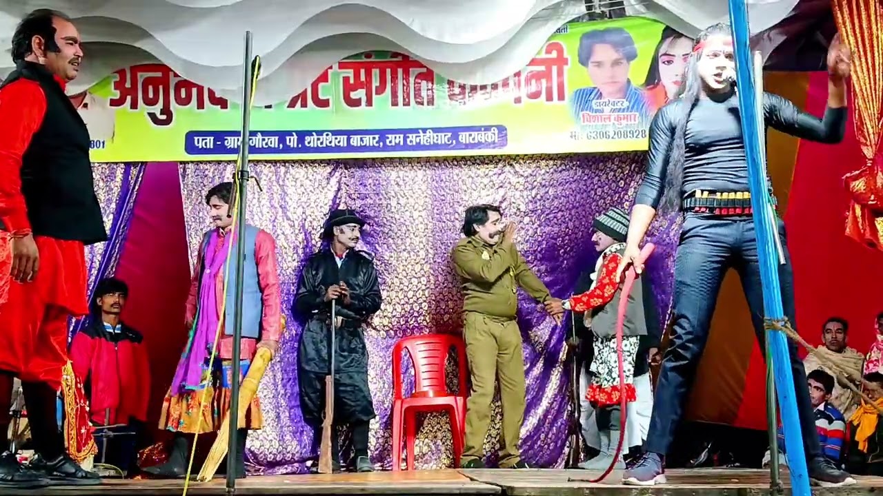 (16) औलाद और सुहाग आरती की आग उर्फ तवायफ करे इंसाफ / विशाल डांसर की नौटंकी थोरथिया 
