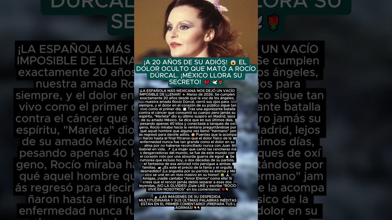 🔴 &iexcl;&Uacute;LTIMA HORA! Roc&iacute;o D&uacute;rcal y Juan Gabriel: La triste verdad a 20 a&ntilde;os de su partida 😭