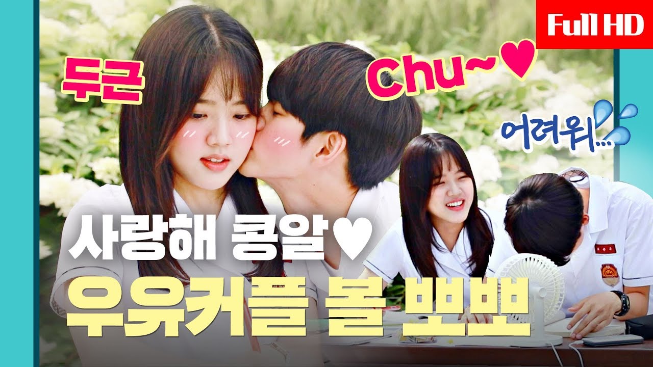 [메이킹] 