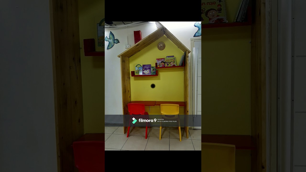סיור בבית ספר נעורים קרית ביאליק