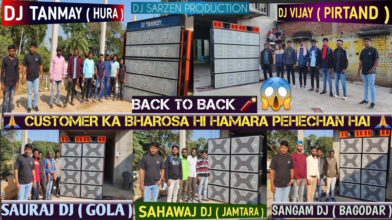 Setup बड़ा हो या छोटा ✨उसके हिसाब से रोजगार आना चाहिए by DJ SARZEN PRODUCTION💪