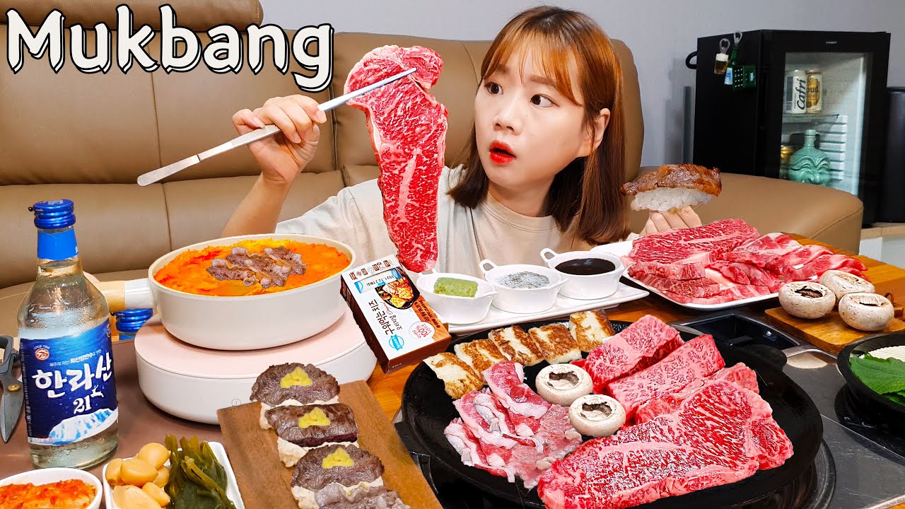 Sub)Real Mukbang-полный набор говядины🥩 говядина на гриле, суши🍣 тушеная паста из соевых бобов🥘