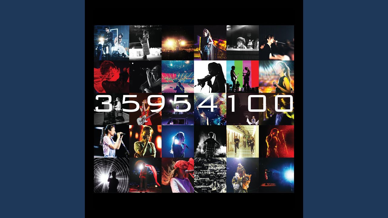魚 (The Edge) - 時間的歌巡迴演唱會 Live