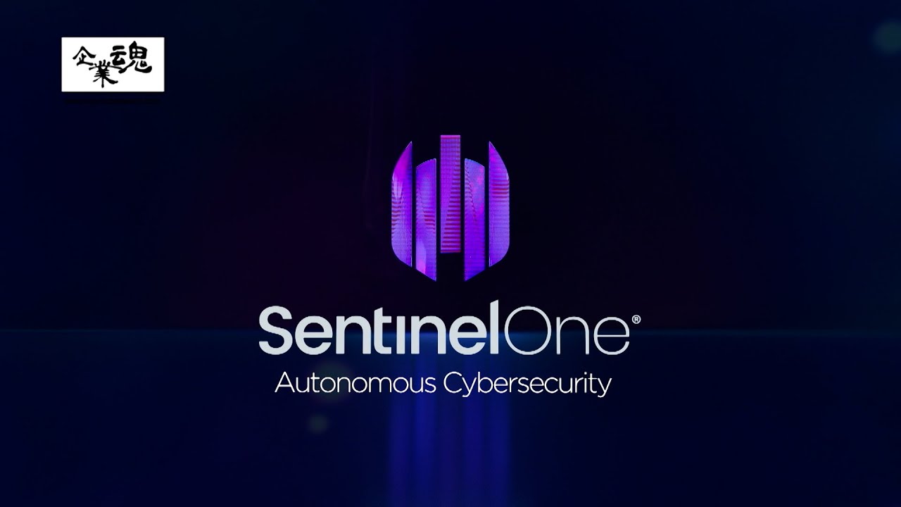SentinelOne Japan株式会社