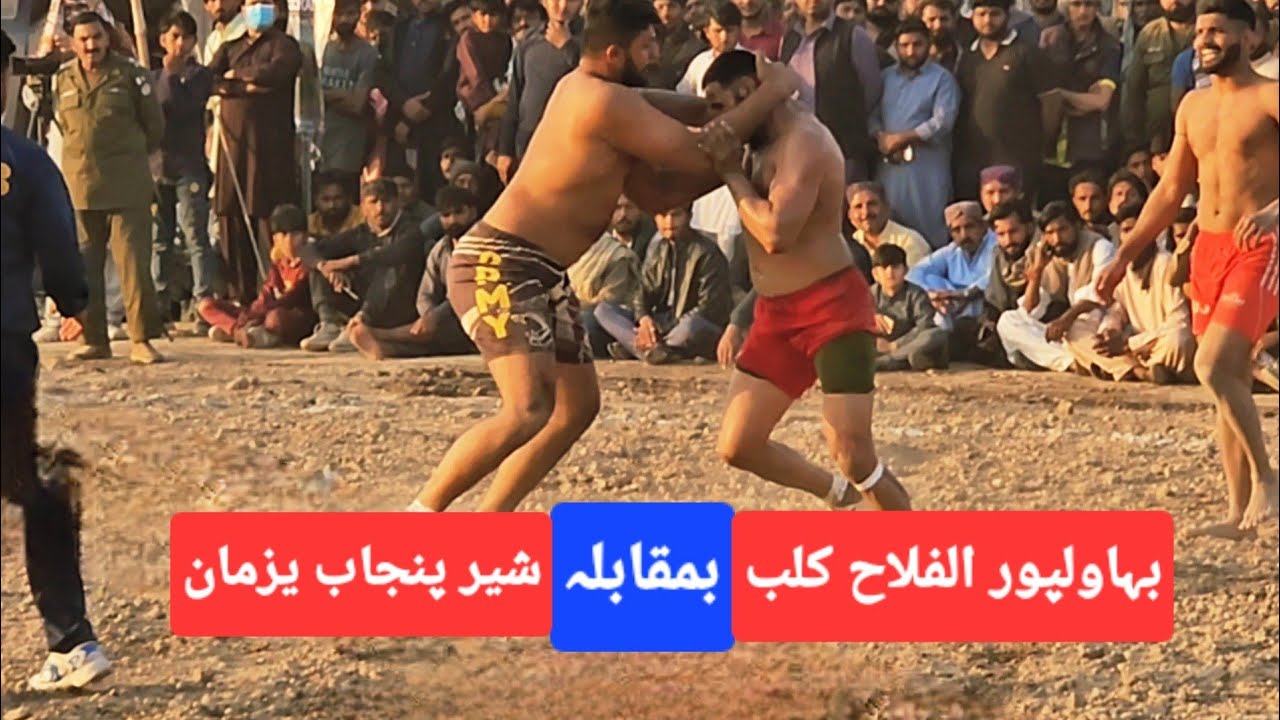 Sher e Punjab Yazman vs Bahawalpur Alfalah | 2026 Cholistan jeep Rally Kabaddi Cup at Derawar Fort 