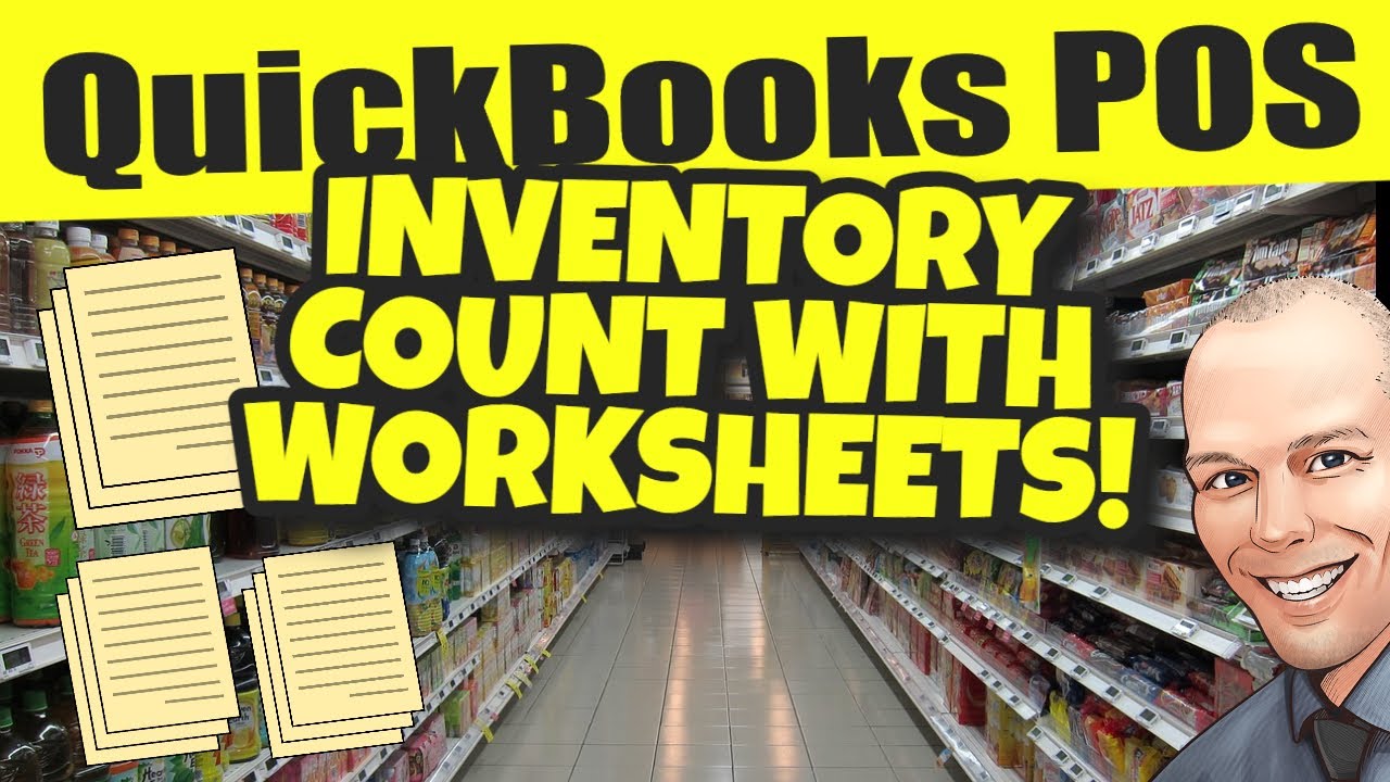QuickBooks POS: инвентаризация с рабочими листами