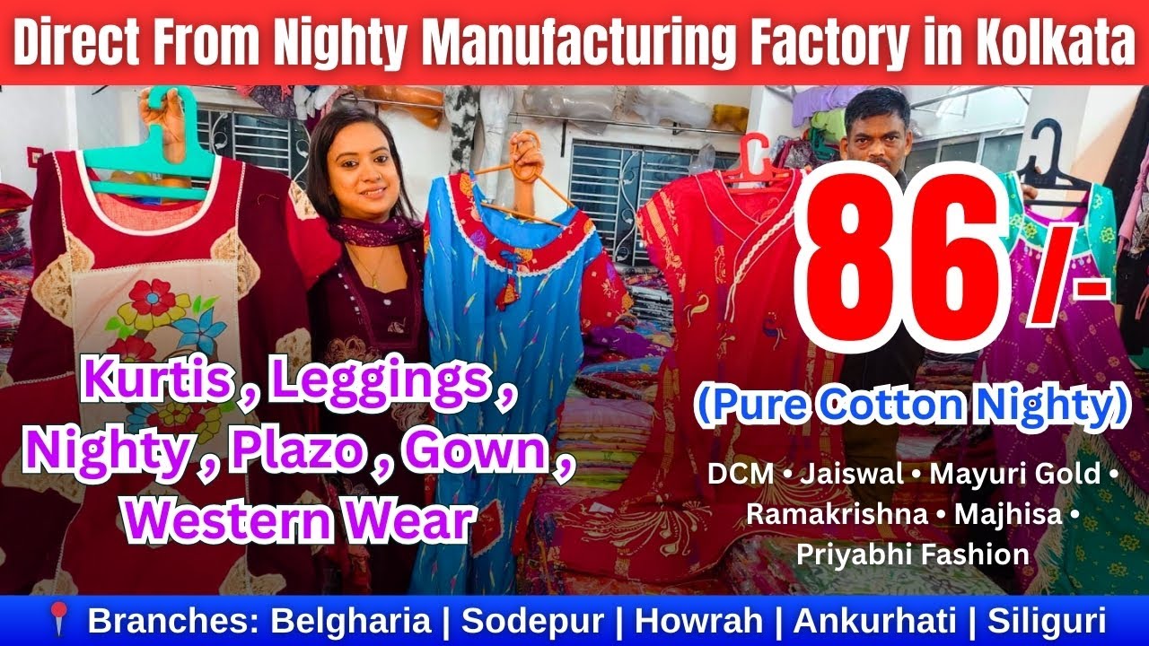 Wholesale Pure Cotton Nighty @ Rs.86/- | Kolkata Manufacturer | DCM • Jaiswal • Ramakrishna