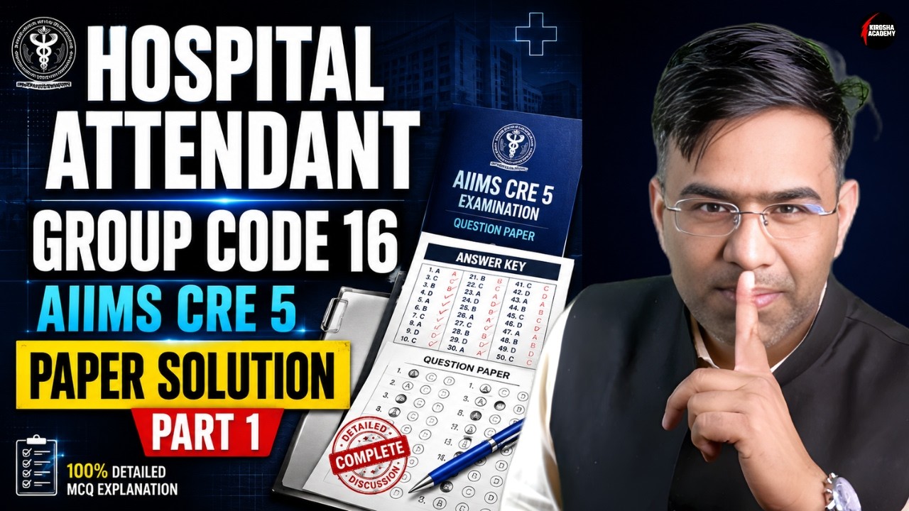 AIIMS CRE 5 Hospital Attendant Paper Solution 2026 | Group Code 16 Part 1