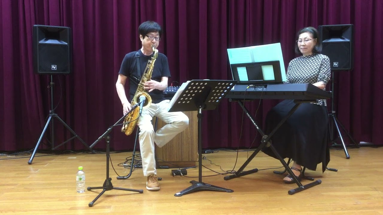 Ob-La-Di  Ob-La-Da /The Beatles　 Covered by Take&Misa (Sax & Keyboard)