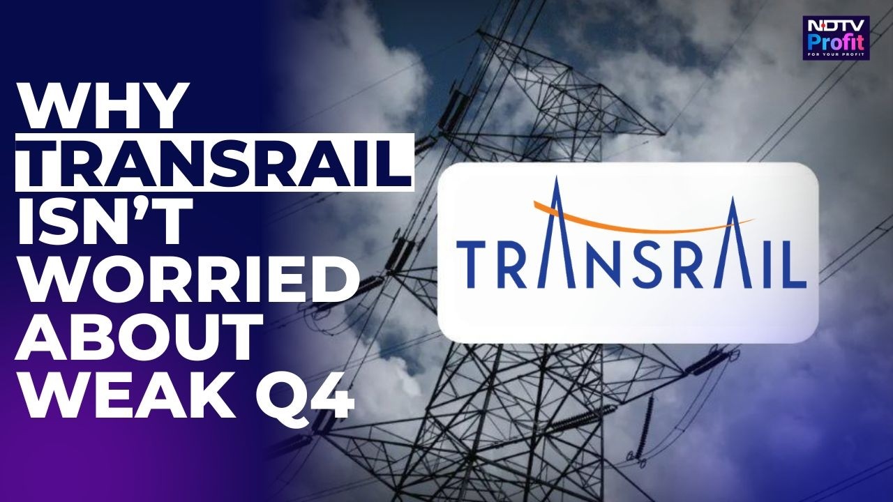 Гендиректор Transrail объясняет замедление в 4-м квартале на фоне глобальных сбоев