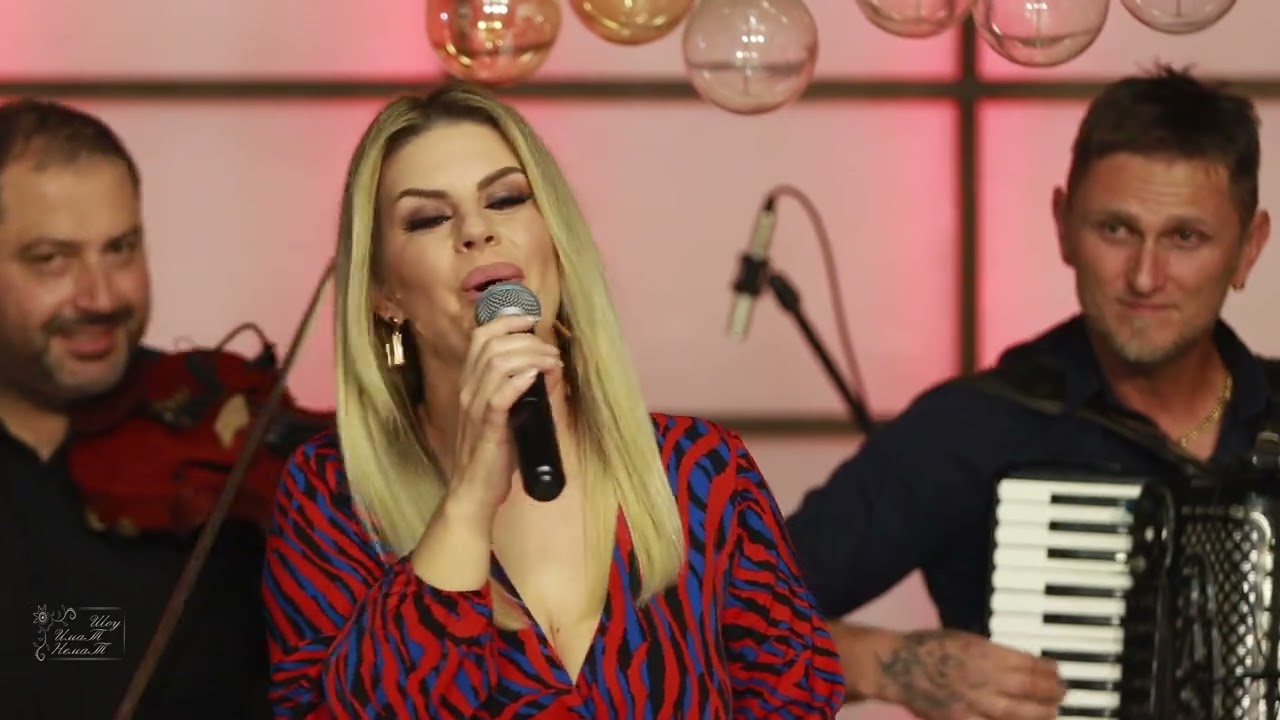 Se ke storam - Tatjana Stefanovska i Grupa Cardak (ImaT nemaT)