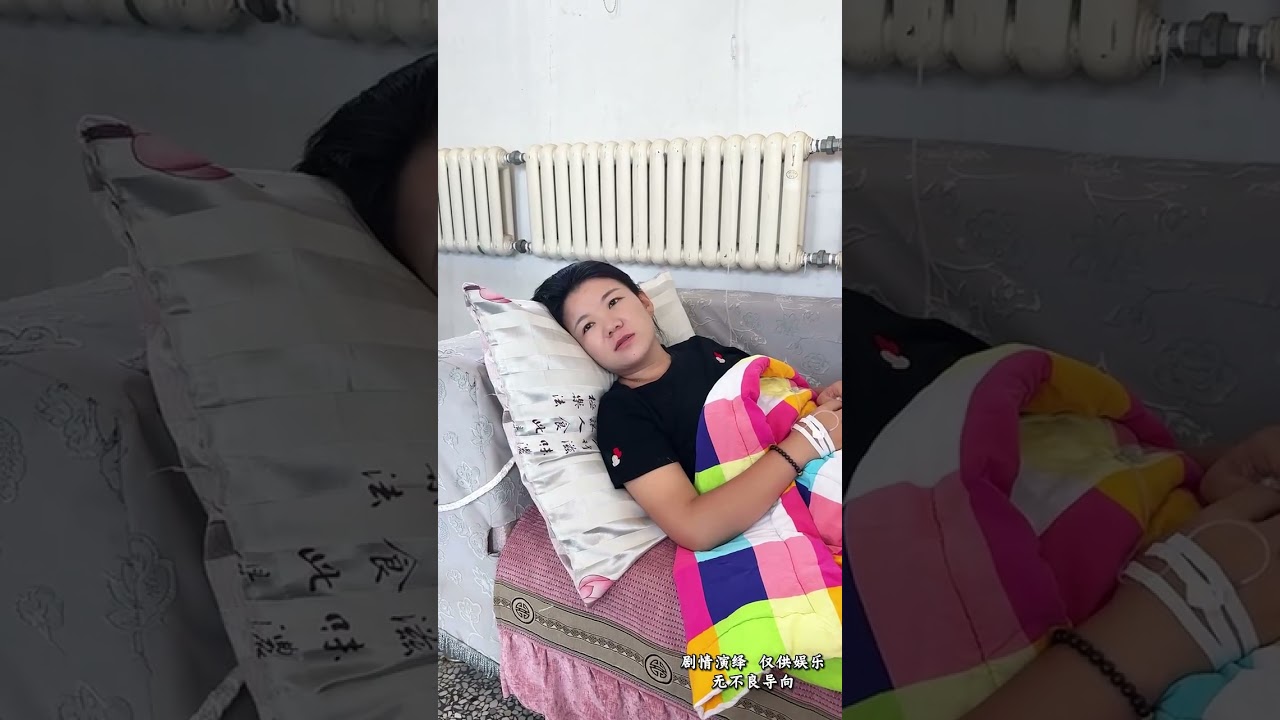 你说的自己的事情自己做，妈做人不能那么双标！ #记录真实生活 #婆媳
