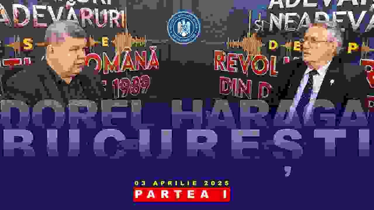 PE BARICADELE REVOLUȚIEI, ÎN SEDIUL FOSTULUI CC AL PCR.  DECEMBRIE 1989 / PARTEA I /