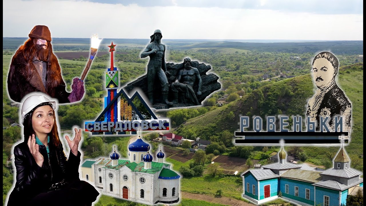 Программа 