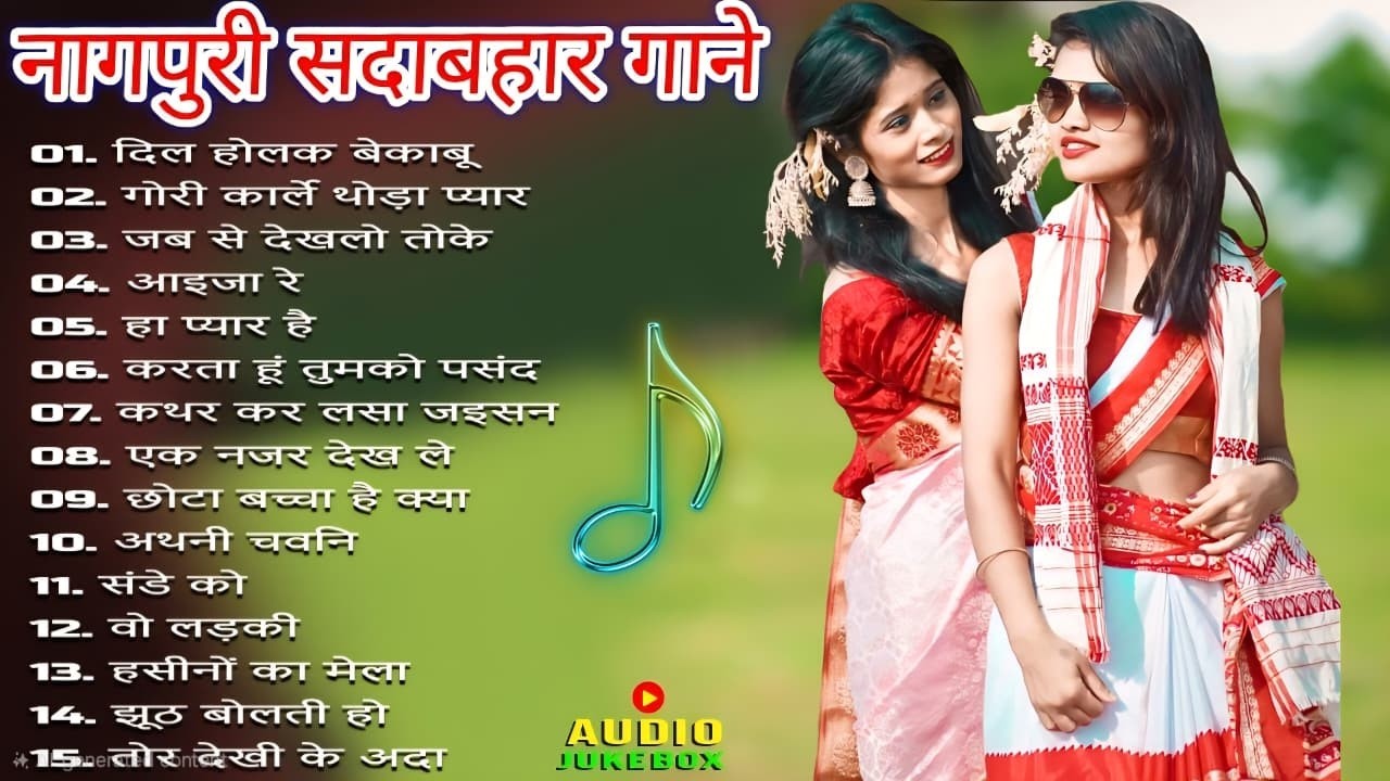 New Nagpuri Nonstop Song 2026 | Singer Suman Gupta | Toke Dekhal Bina | Dance Song 2026 #sadrisong