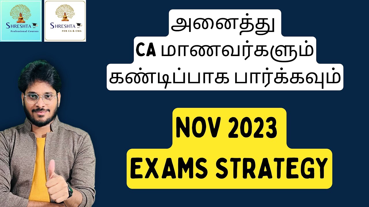 TAMIL | NOV 2023 CA EXAMS STRATEGY | SURE SUCCESS
