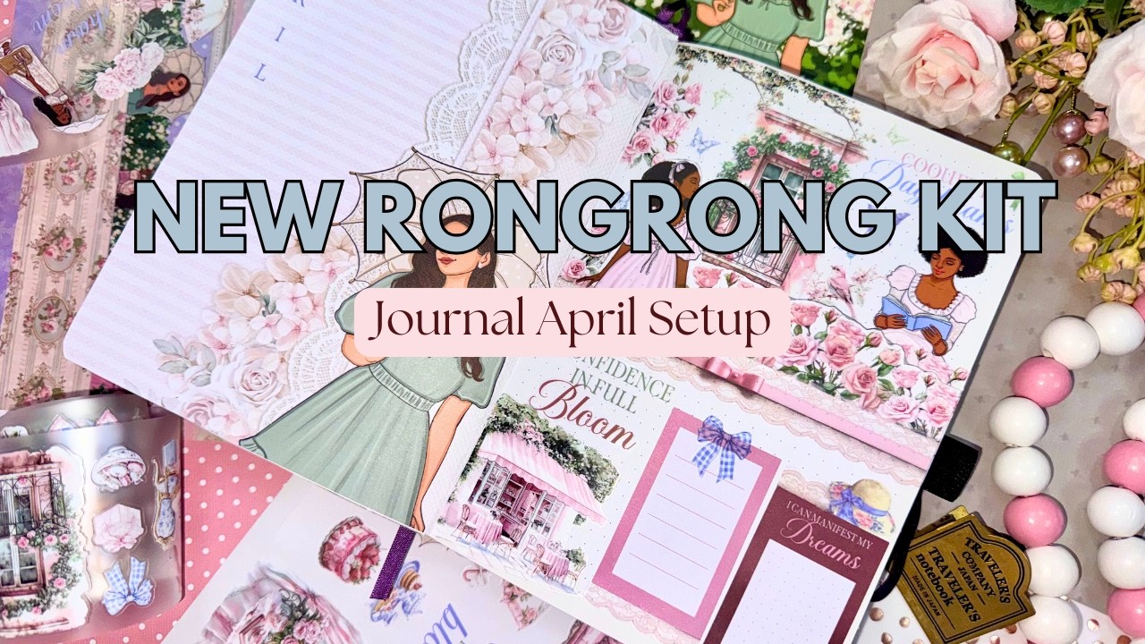 Новый апрельский набор RongRong 🌸 Coquette Daydreams: пролистывание + планирование вместе со мной