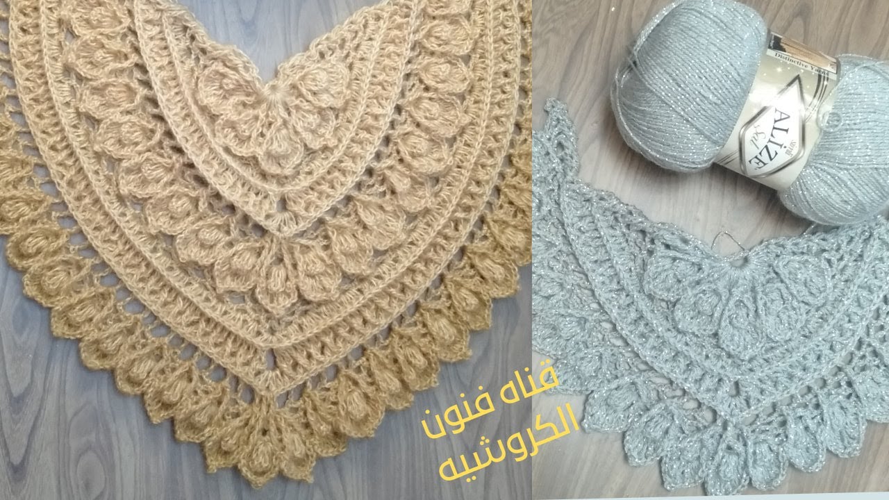 كروشيه عمل شال \  سكارف رائع  ثرى دى