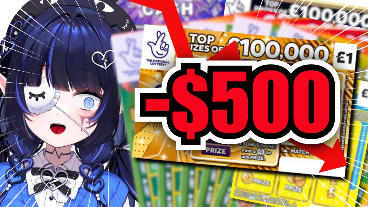 $𝟱𝟬𝟬 𝗦𝗰𝗿𝗮𝘁𝗰𝗵𝗰𝗮𝗿𝗱𝘀: Will We Win Anything?