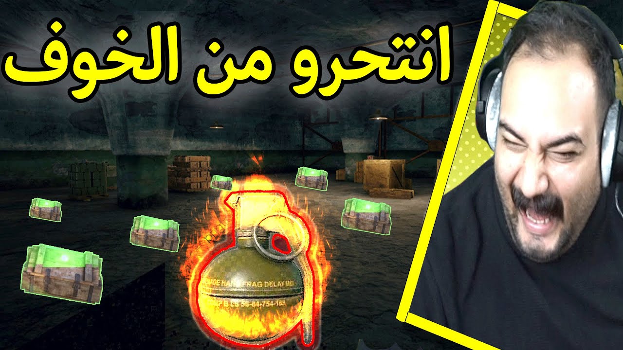 قيم وحشي ذلينا التيم الاخير خليناهم ينتحرون ببجي موبايل