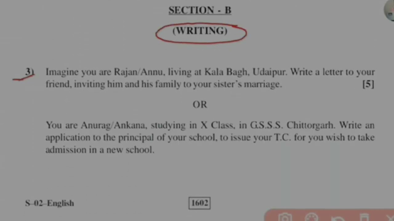 😱rbse 10th english 12 February Paper 2026 ka paper ||class 10 english grammar rbse||