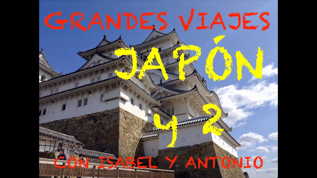 016 JAPON 2