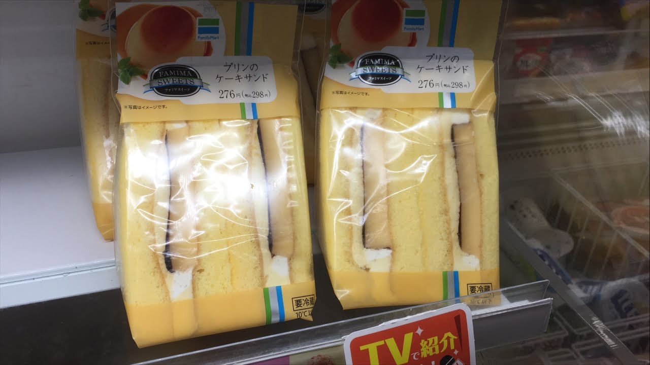 Tokyo Midnight Dessert Run | Waffle Pudding Cake Sandwich