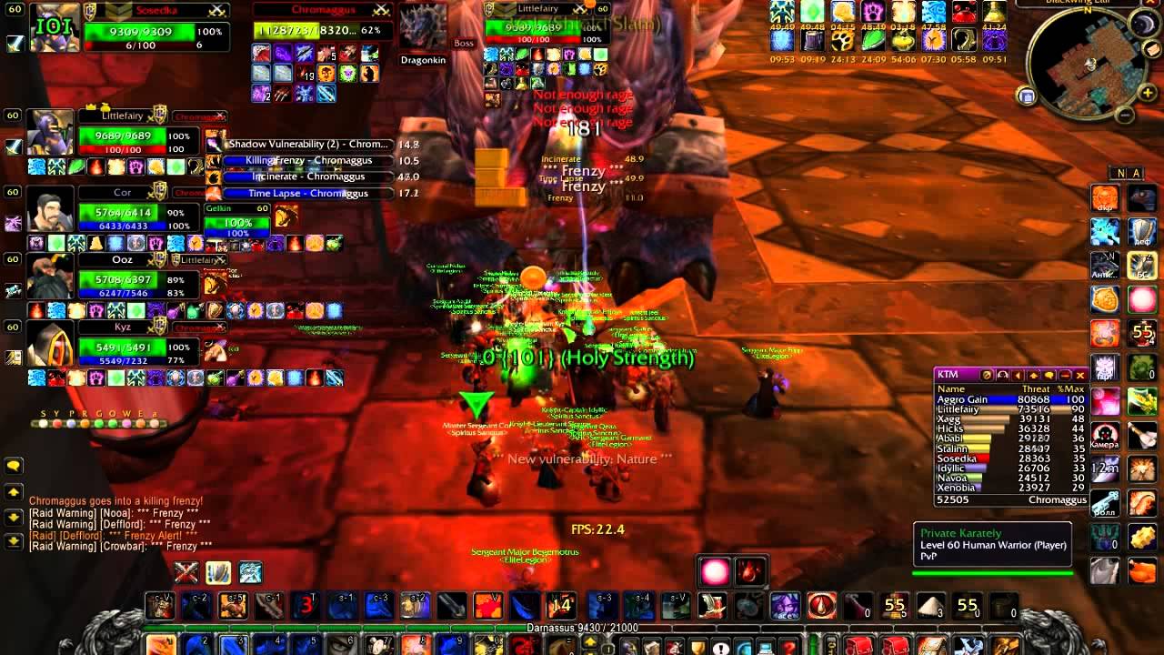 Valkyrie WoW 1.12 Chromaggus