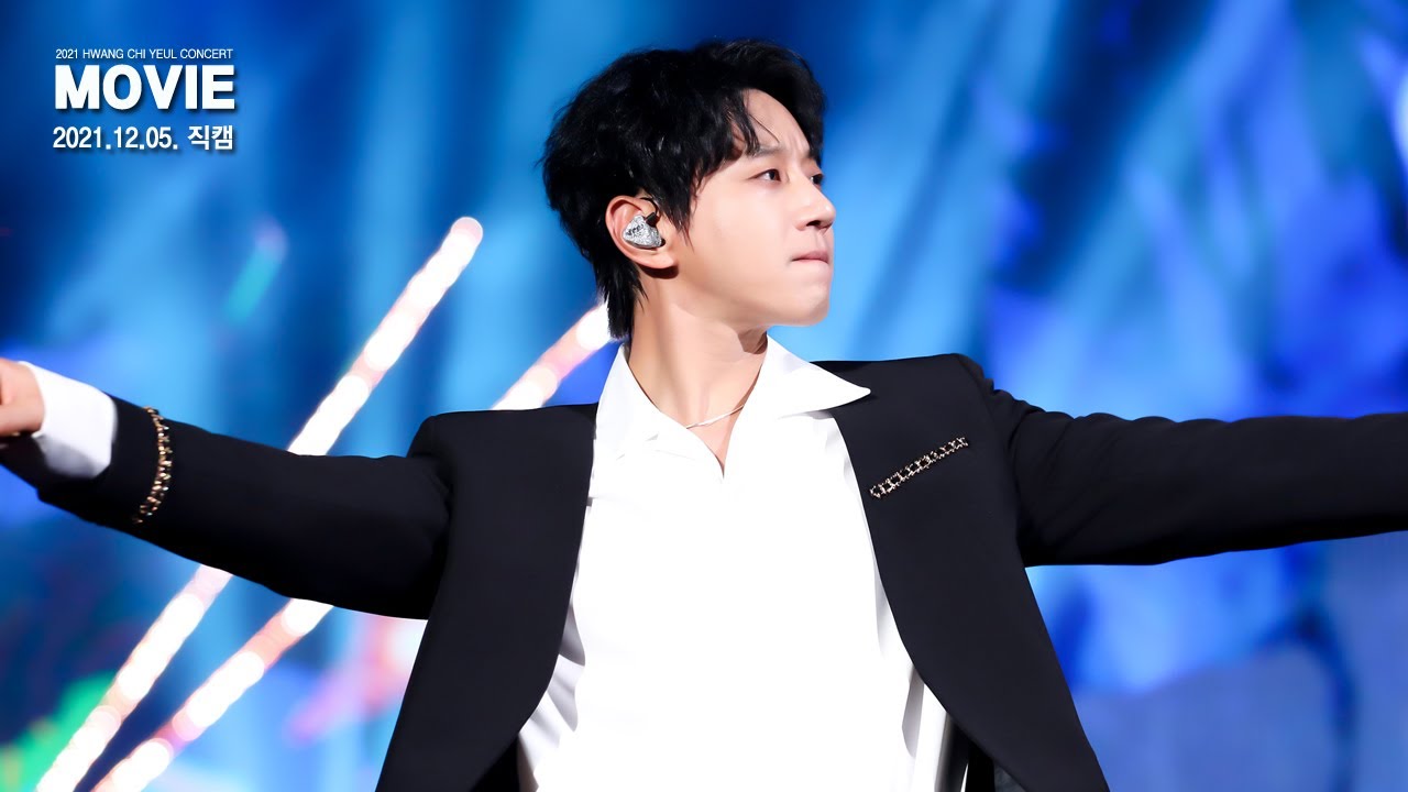 [211205]황치열닷컴 황치열 콘서트 [영화] 직캠 ★노래모음★ / [Hwang Chi Yeul,黄致列]