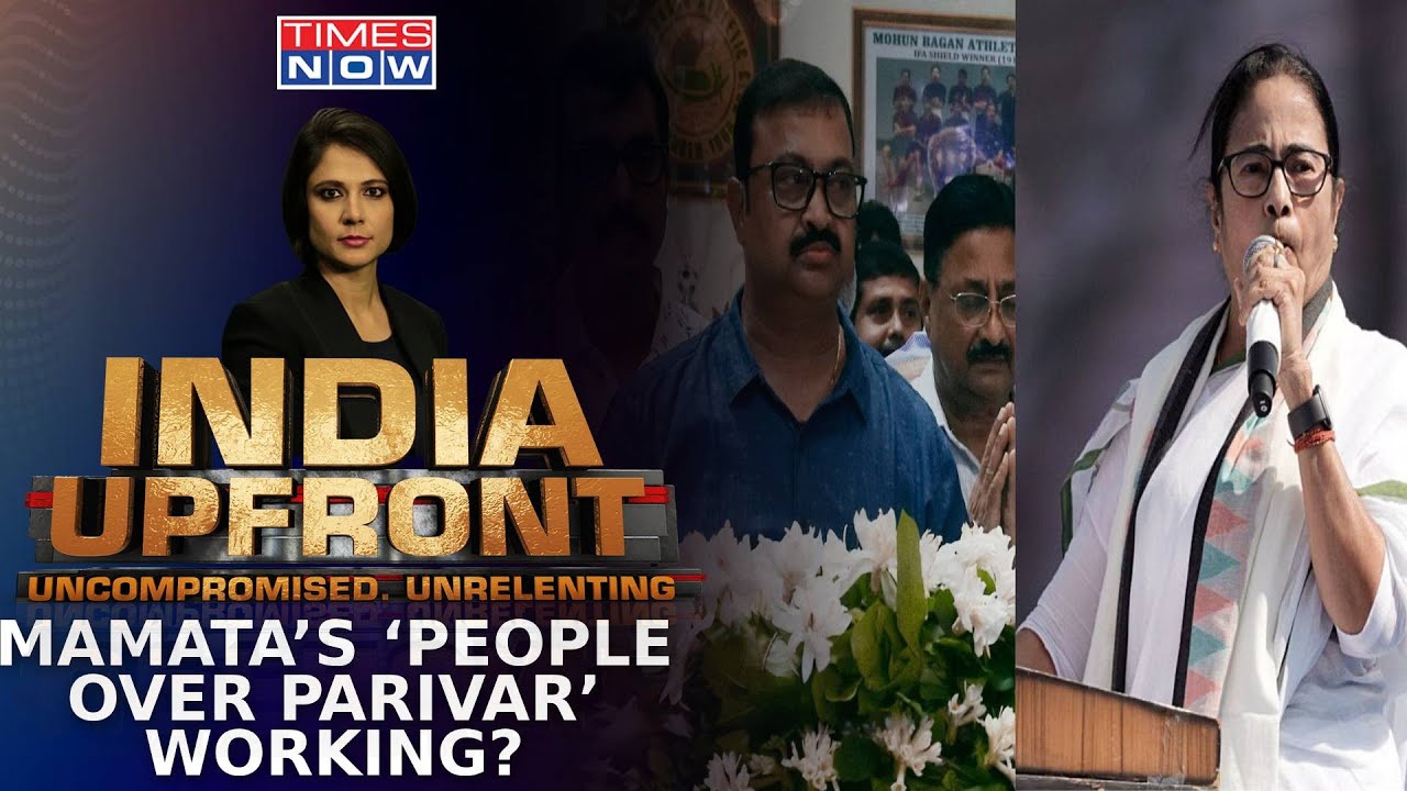 Mamata Banerjee Snaps Ties Disowning Miffed Brother Babun; 'People Over Parivar' New Agenda For TMC?