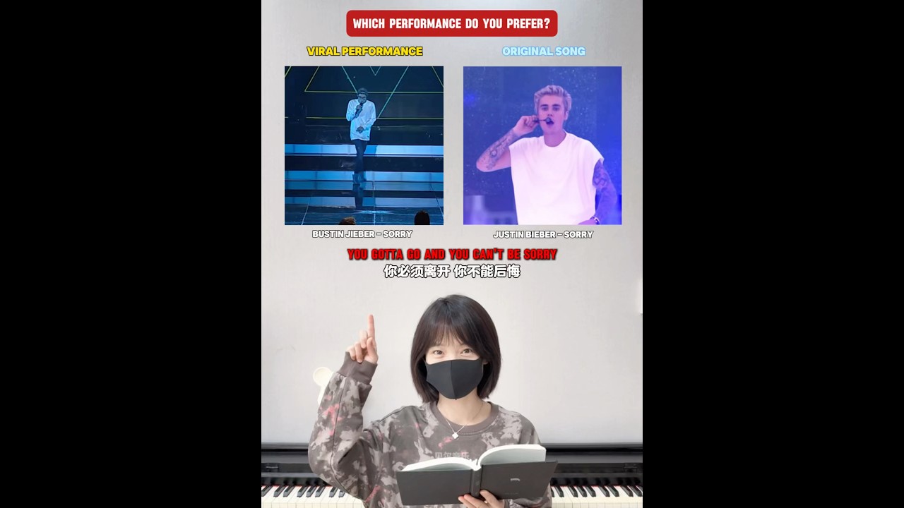 JUSTIN BIEBER 🆚 BUSTIN JIEBER