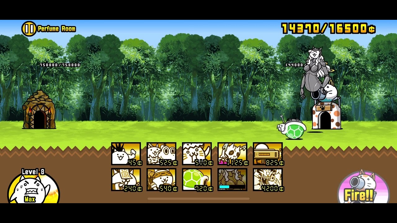 The Battle Cats - Perfume Room (4 Star)