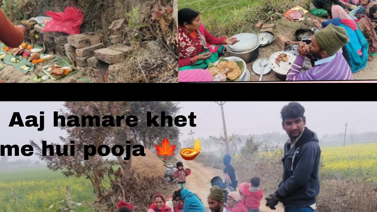 #vlog#funny #pooja