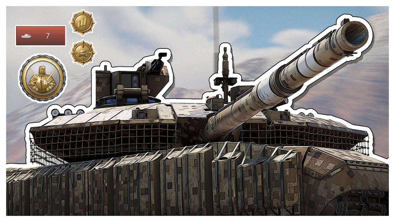 T-90M.exe
