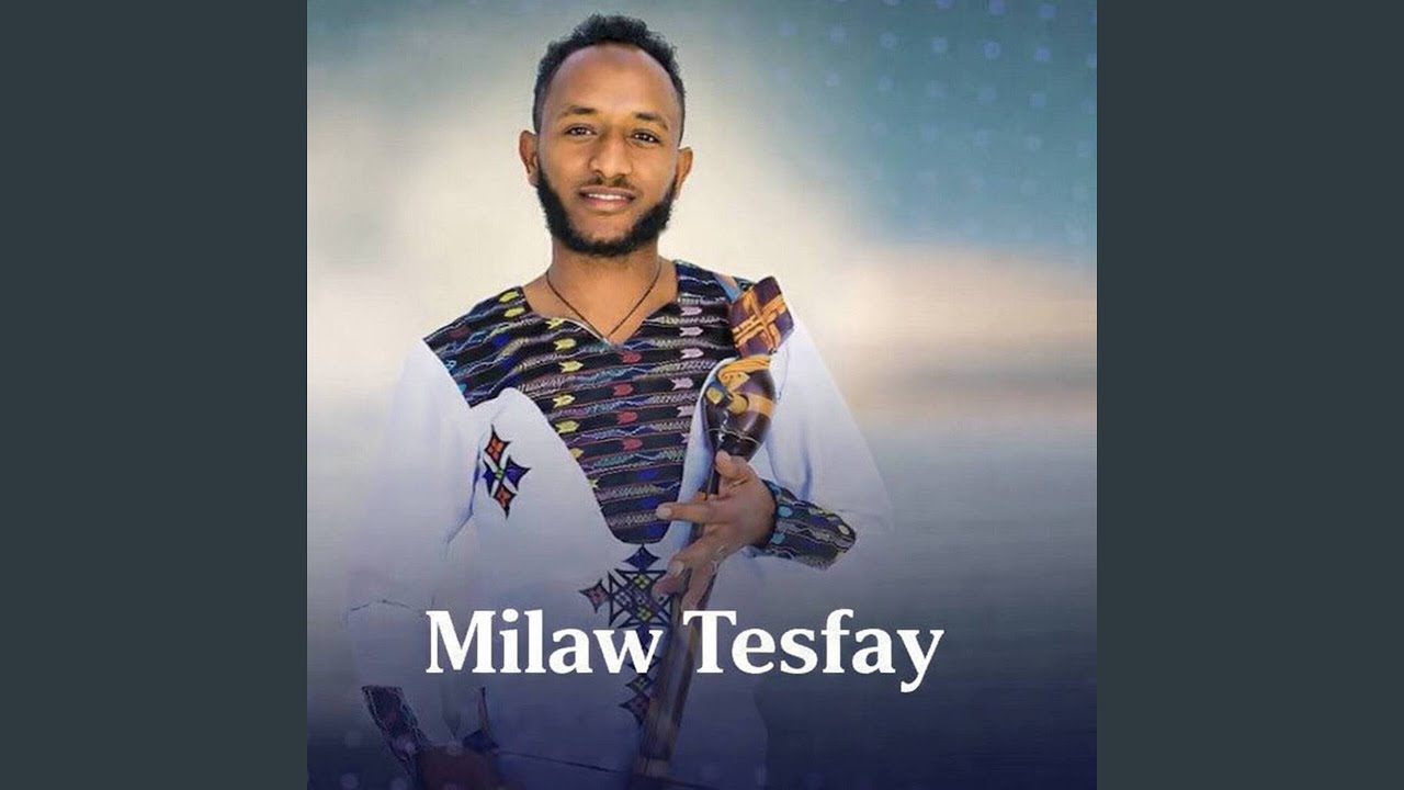 Tikurye
