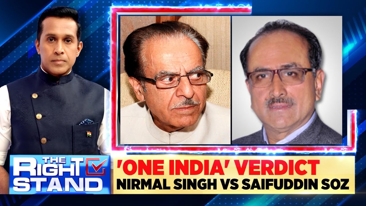 SC Verdict On Abrogation Of Article 370 | Article 370 | Jammu & Kashmir News | English News | News18