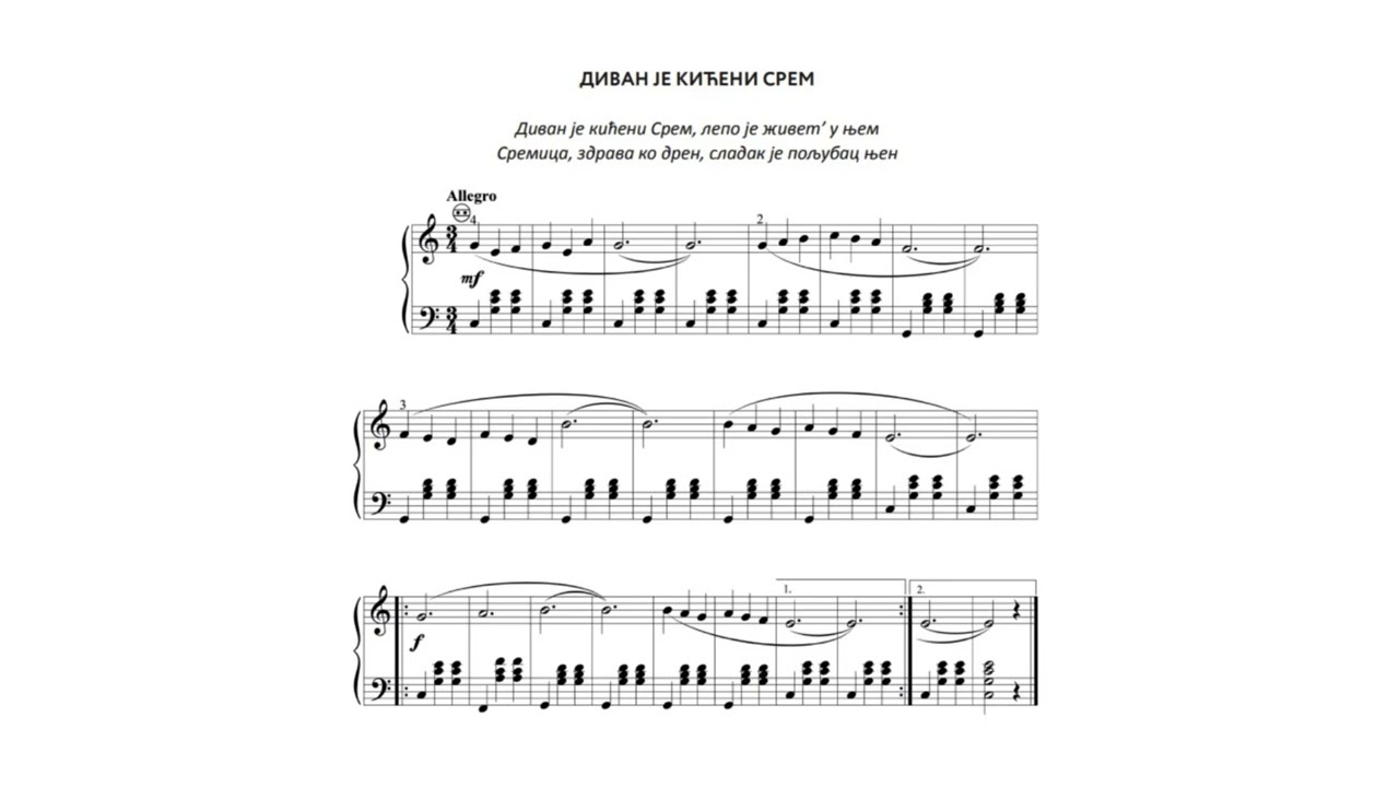 Starogradska pesma 